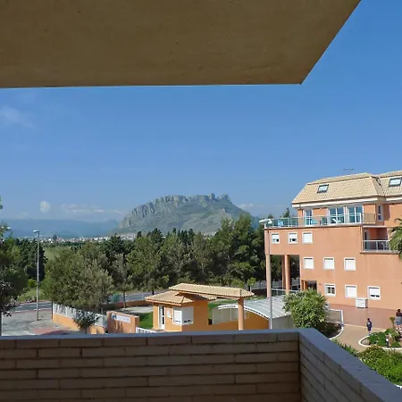 Apartamento Terra De Mar